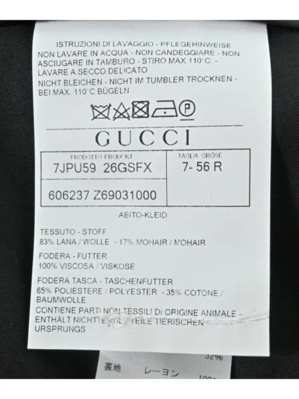 Gucci Trousers Pants Black